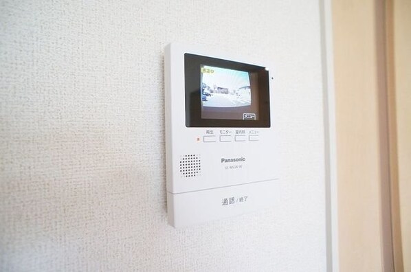 アルコバレーノIの物件内観写真